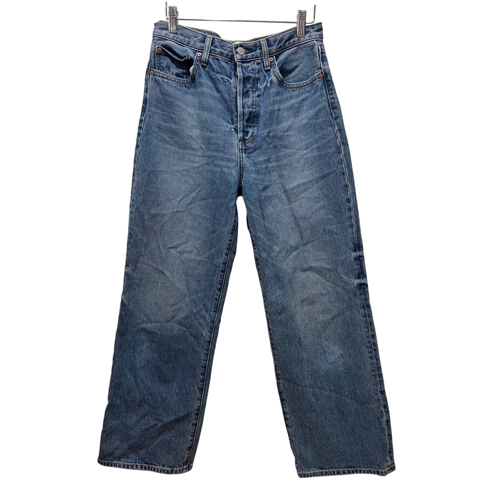 Denim Forum Blue Flare & Wide Leg Jeans